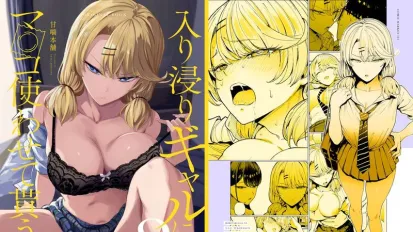 泡在我家的辣妹同意讓我使用她的小穴 3