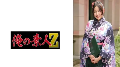 ORECZ-041 成功搭訕穿著袴的大學生，然後與最可愛的一個發生性關係。一位有著大胸部的淑女。 素人