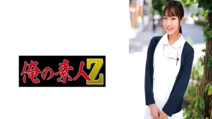 ORECZ-044 第一次和努力工作的護士，發生性關係。 素人