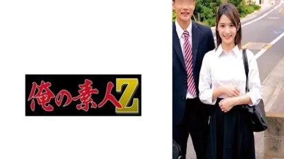 ORECZ-046 因內衣和褲襪的羞恥姿勢，而興奮的男女是就職於保險公司。 素人
