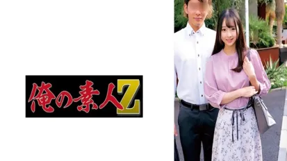 ORECZ-047 一場色情扭扭樂遊戲正在舉辦！超越了上下級的界限！在珠寶店工作的男女。 素人