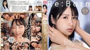MIKR-017 重生MOODYZ專屬確定 漂亮姐姐的臉蛋被射好射滿整整 3場 朝妃里緒