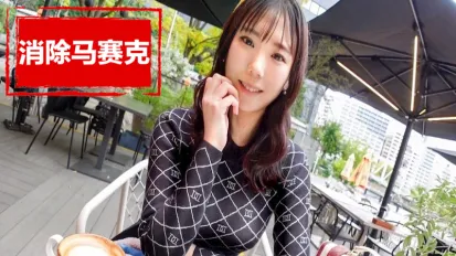 【數位破解】SIRO-5460 【120%堅挺G杯】與害羞的烤肉店海報女郎，進行親密激情的性愛！ ！好漂亮的胸部！ 素人