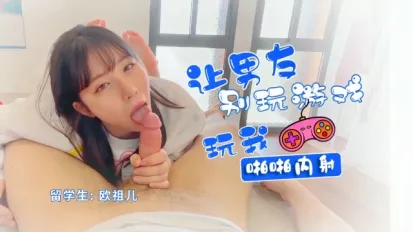 春宵苦短日高起，從此君王不早朝！！