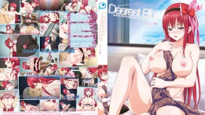 Dearest Blue 2