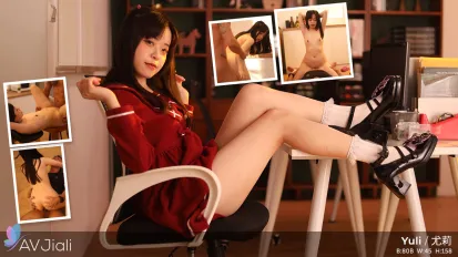 網際明星尤莉和她的炮友玩得很開心