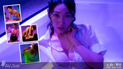 與忙碌女神黎兒進行黏液戀愛