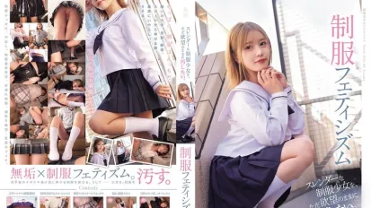 【數位破解】MUKD-544 只想隨心所欲地玷汙身材苗條的制服女學生。制服戀物癖 (MUKD-544)