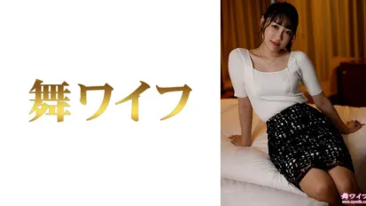 【數位破解】292MY-964 豐島小春2