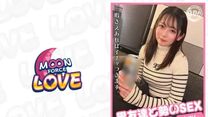 【數位破解】MFCL-019 桃醬，一個衝動與男性朋友發生性關係的假小子，19歲